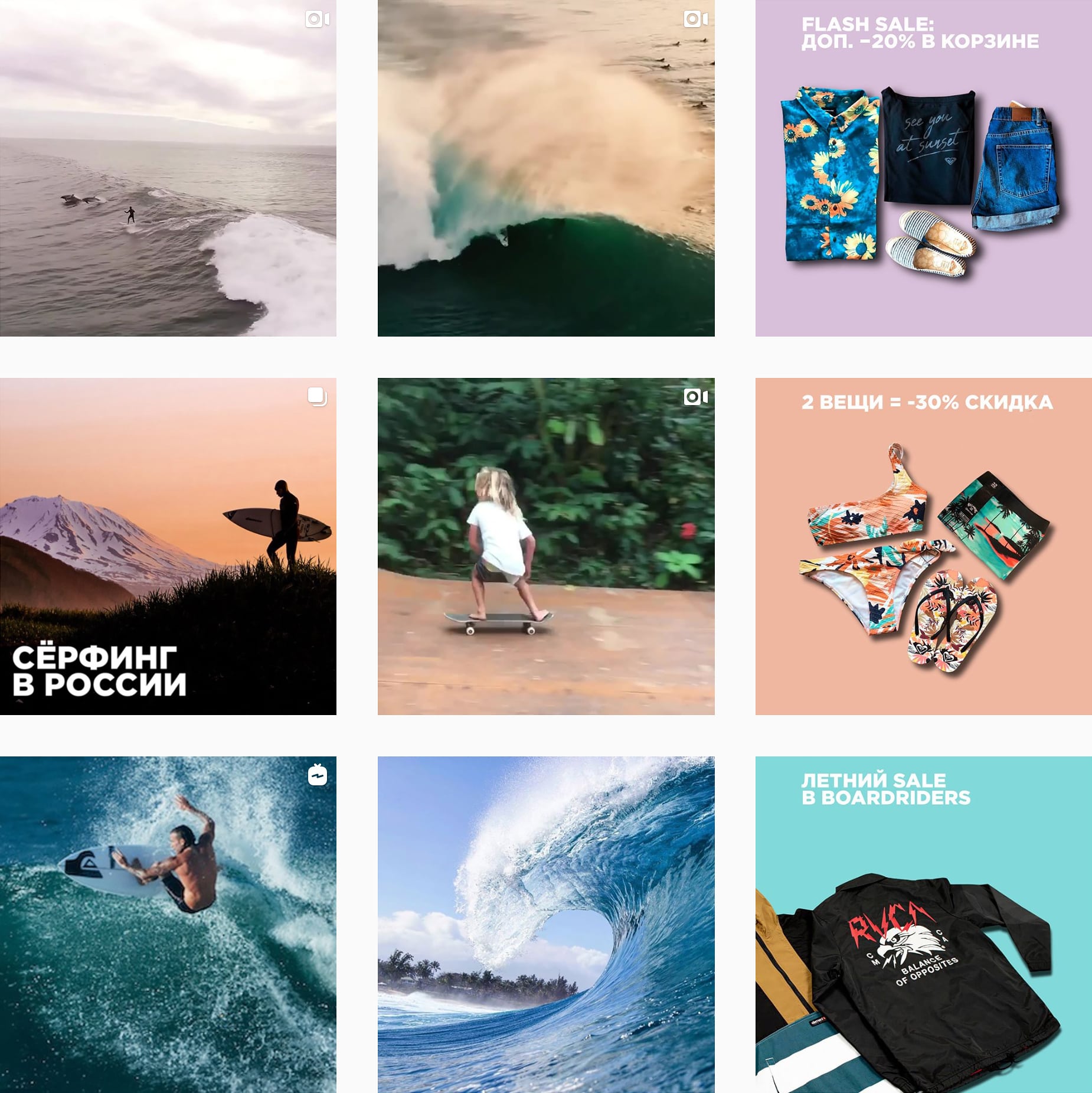 Instagram компании передает дух, айдентику и ценности брендов