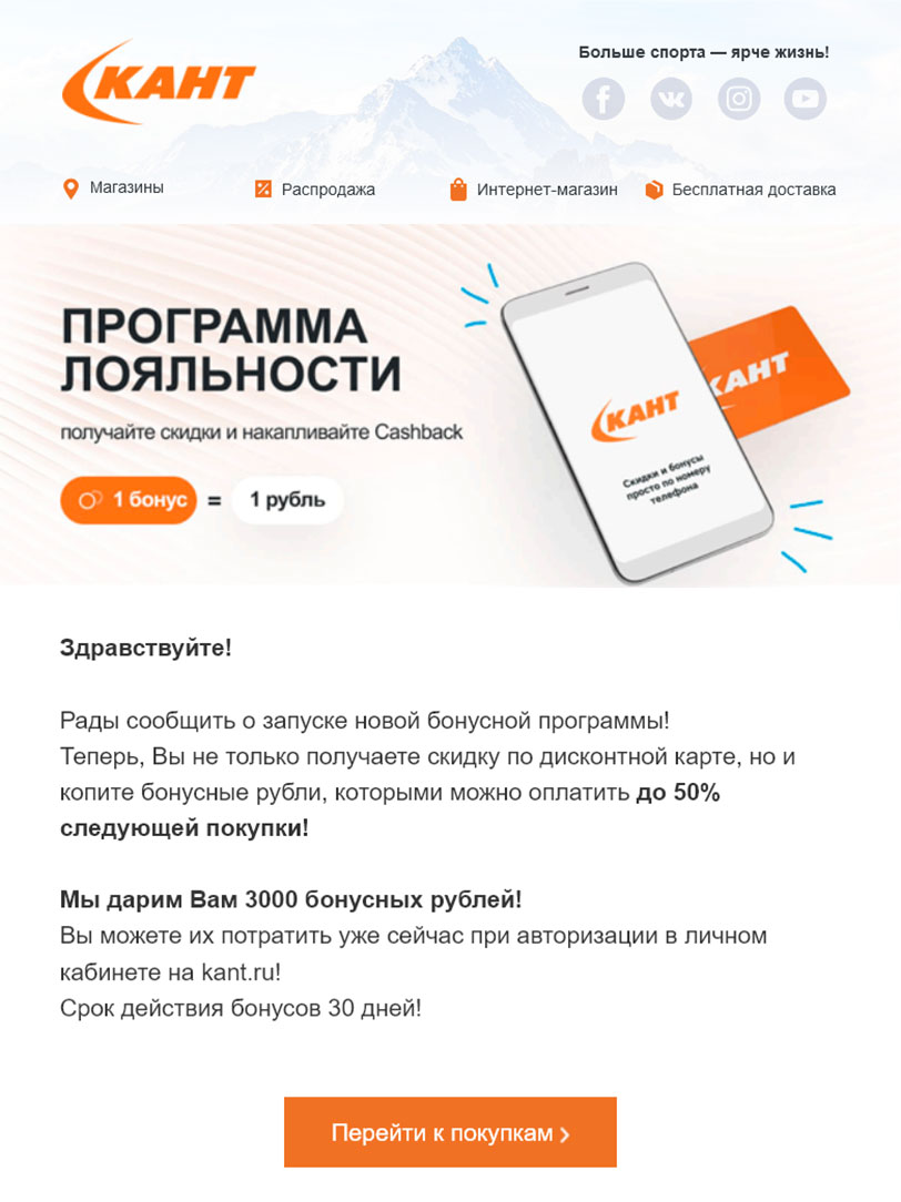 Проекты с бонусом на телефон. Номер телефона магазина бонус. Магазин бонус телефон. Номера телефонов ярче. Магазин ярче номер телефона.