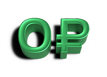 0 руб.
