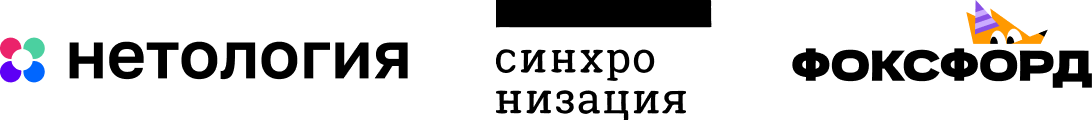 логотипы компаний Edtech