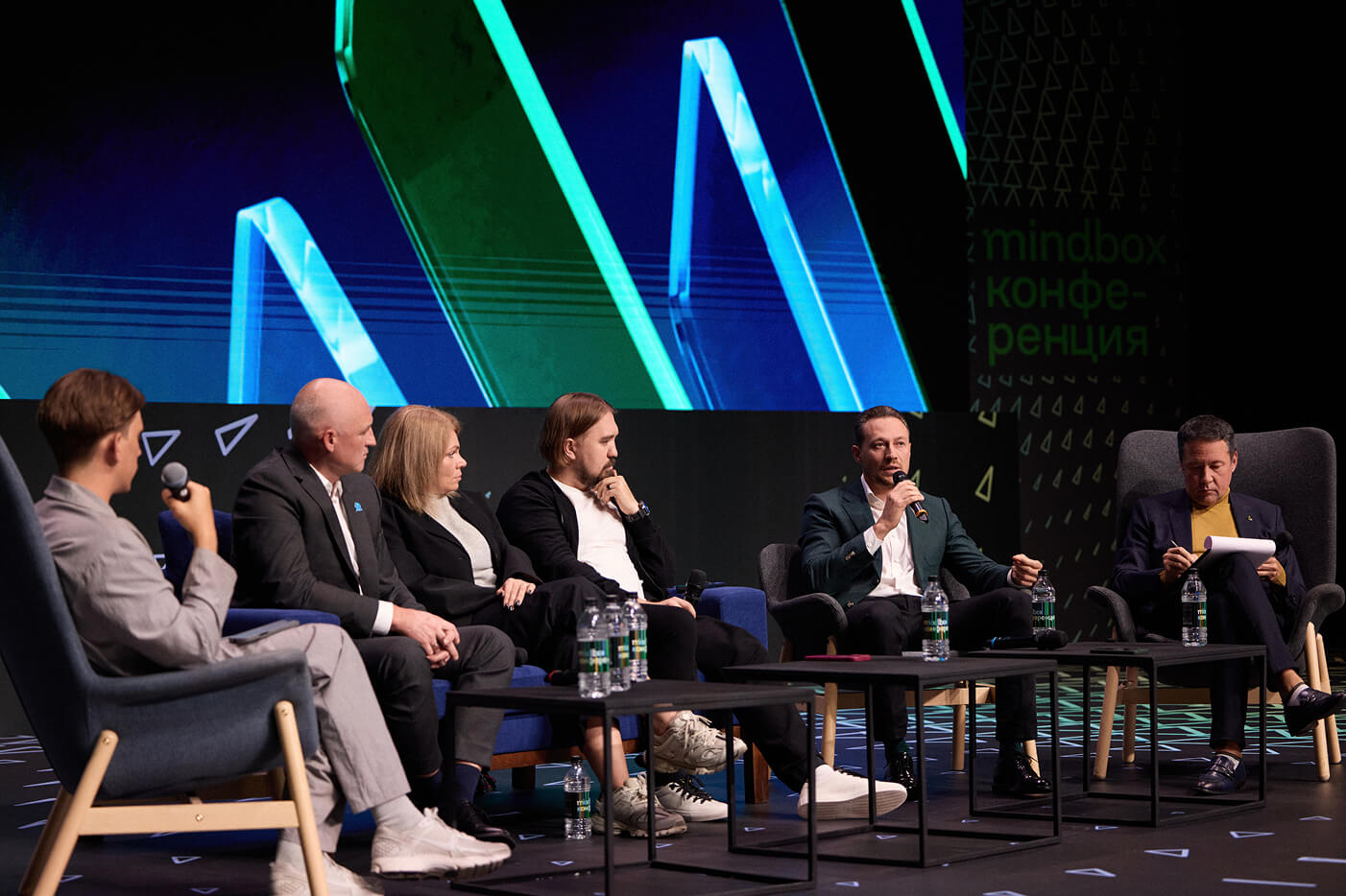 Mindbox Конференция 2024
