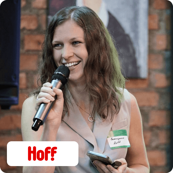 Екатерина Пронина