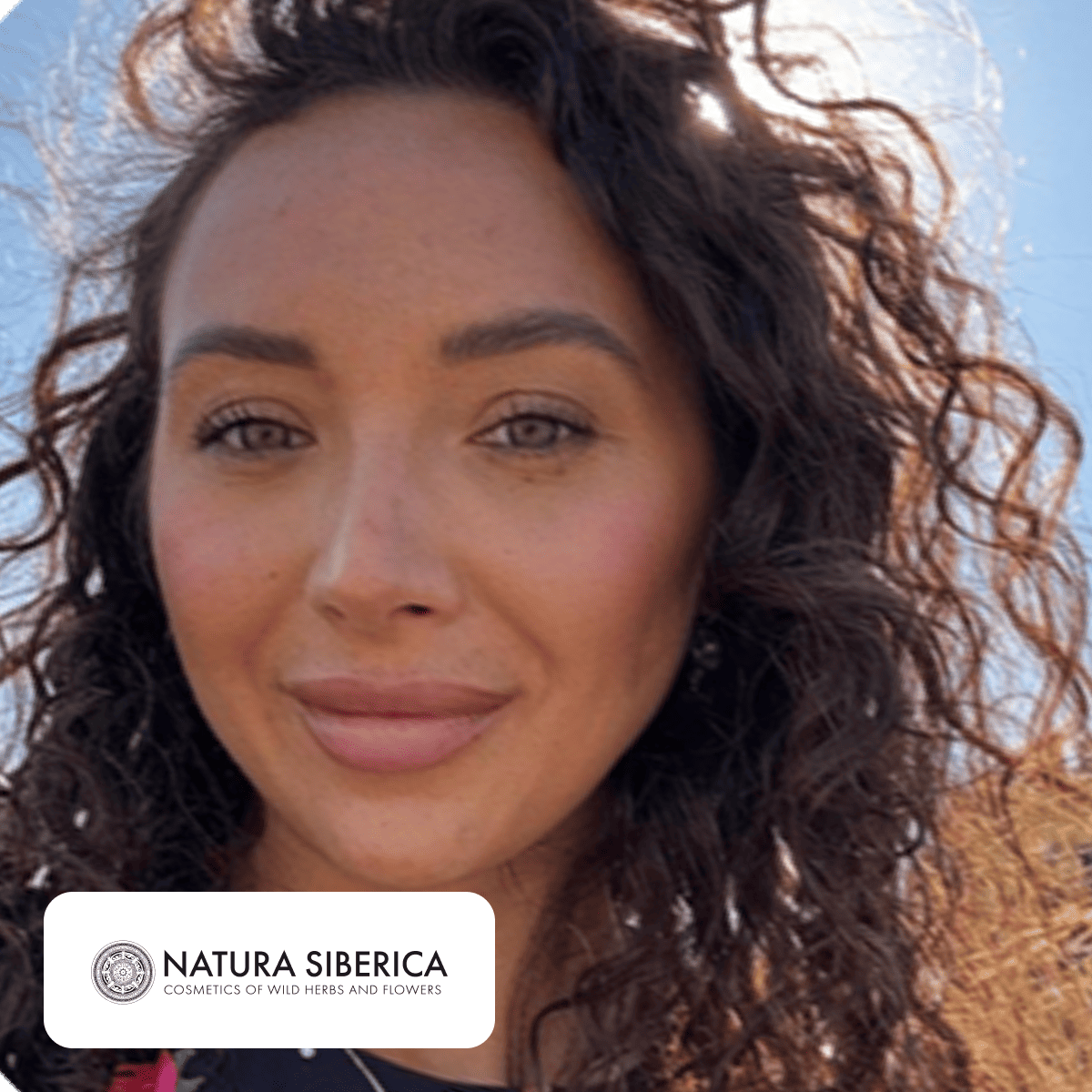 Екатерина Вайнер