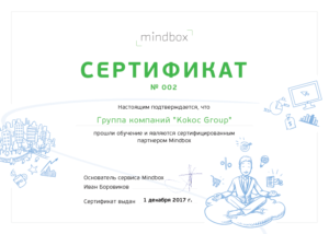Магазин Mebelvia Ru Магазин Mebelvia Ru