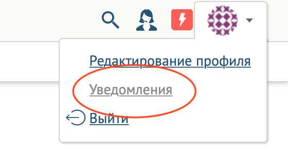 Уведомление о проблемах с объединением клиентов Уведомление о проблемах с объединением клиентов