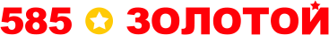 585-logo