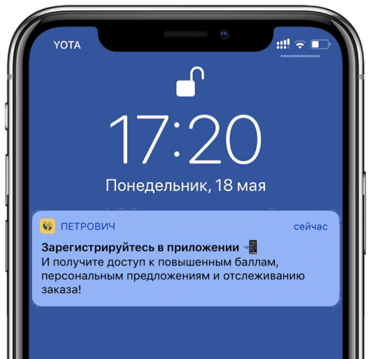 Получение дополнительных контактов клиента Получение дополнительных контактов клиента
